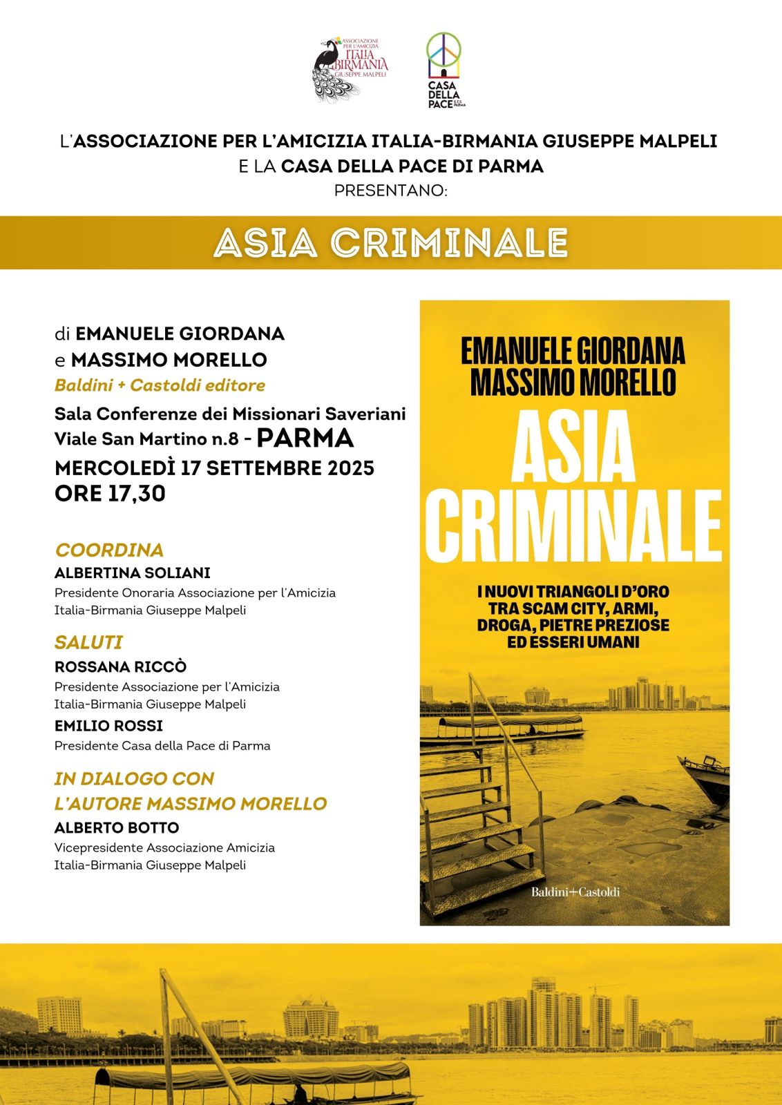 Locandina 17 settembre